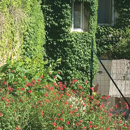 Dans Un Jardin En Ville شقة قرقشونه