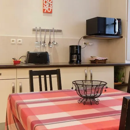 شقة Dans Un Jardin En Ville